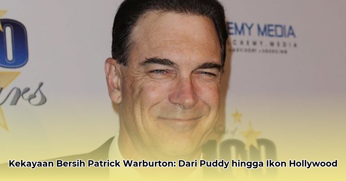 patrick warburton net worth